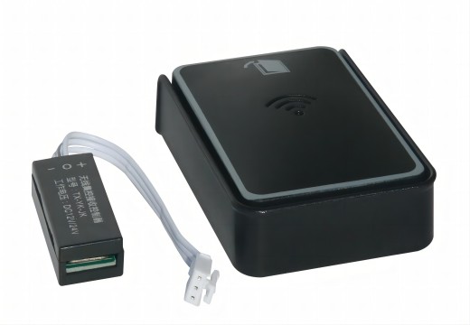 Wireless door opening sensor